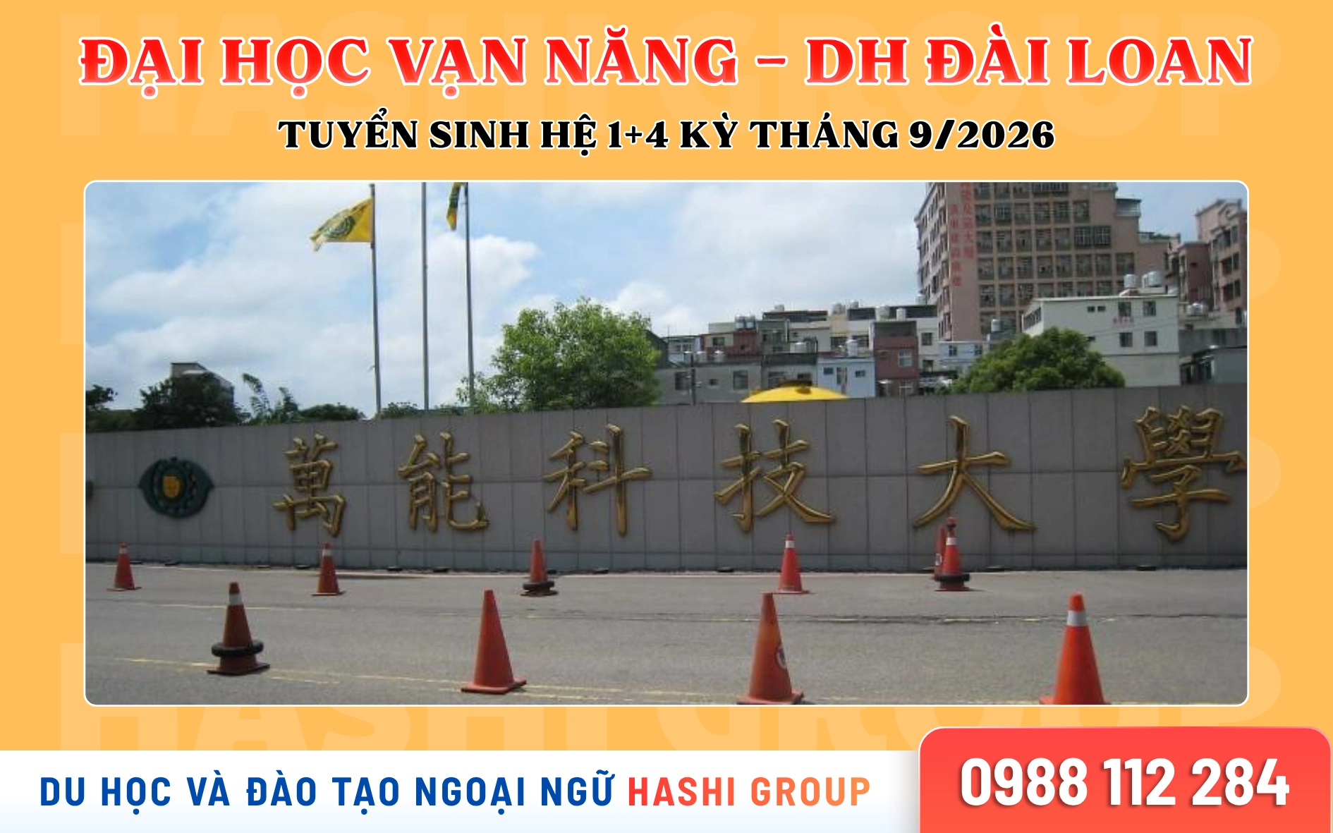 Đại học Vạn Năng Đài Loan – Tuyển sinh hệ 1+4 kỳ tháng 9/2026